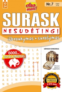 ID 24 oho maxi! Surask Išbraukymas + surašymas Nesudėtingi ID 24 oho maxi! Surask Išbraukymas + surašymas Nesudėtingi